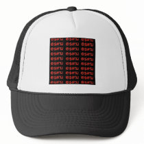 cartoon cursing REALLY MAD Trucker Hat