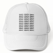Cartoon Expletives hats