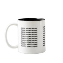Cartoon Expletives Mugs