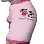 Cartoon Rabbit with Chinese Calligraphy Pet Tee