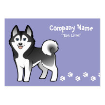 Cartoon Siberian Husky / Alaskan Malamute Business Cards