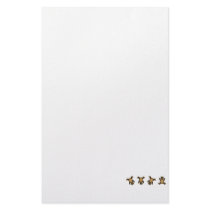 Cartwheel Bears stationery by mydeas Cartwheel Bears stationery