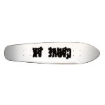 Carve ak long board custom skateboard
