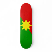 Casanare, Columbia skateboards by bestflag Casanare, Columbia skateboards