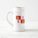Castile And Leon Flag Mug