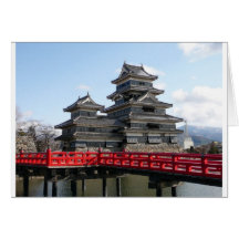 Castle in Japan Cards