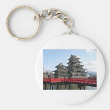 Castle in Japan Keychain