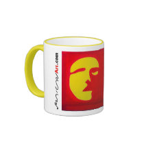 Castration Mug