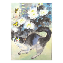 cat and yellow butterflies business cards