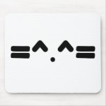 cat face, meowww, kitty kitten!! mouse pad