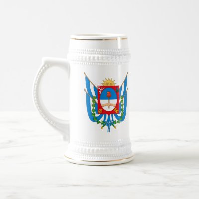 Catamarca Coat of Arms Mug by FlagTshirts