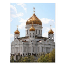 Cathedral of Christ the Saviour postcards