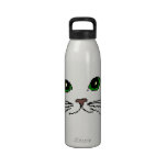 Cat's Face Water Bottles
