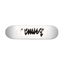 causetag on naked mini deck skateboards by djCause causetag on naked mini deck skateboards
