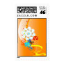 CC-093.ai Postage Stamps