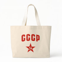 CCCP CANVAS BAG