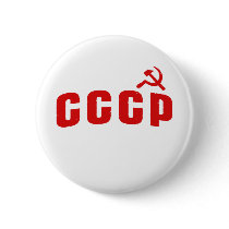 CCCP BUTTON