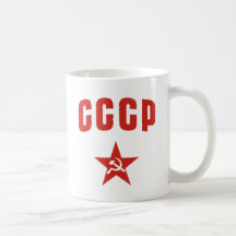CCCP COFFEE MUG