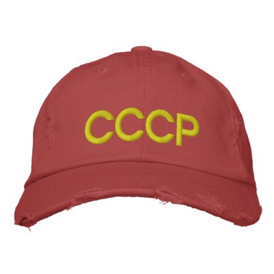 CCCP EMBROIDERED HAT by gr33nleaf
