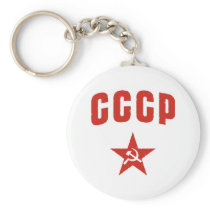 CCCP KEY CHAIN