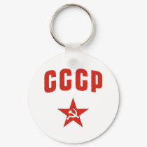 CCCP keychains
