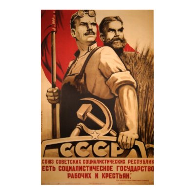 Cartel de la URSS