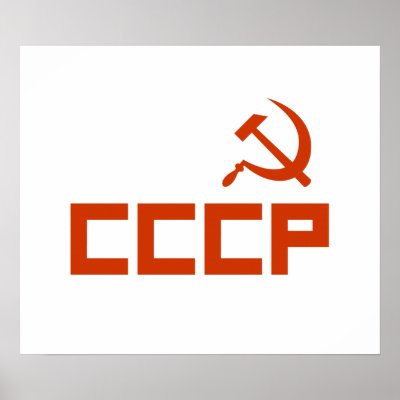 CCCP POSTERS