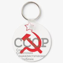 CCCP_red keychains
