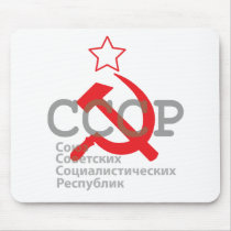 CCCP_red Mousepads