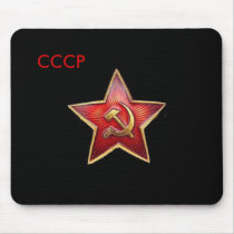 CCCP Red Star Mousepad by Rushnforlife CCCP Red Star Mousepad
