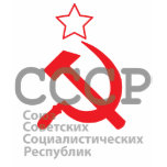 cccp, ussr, russia