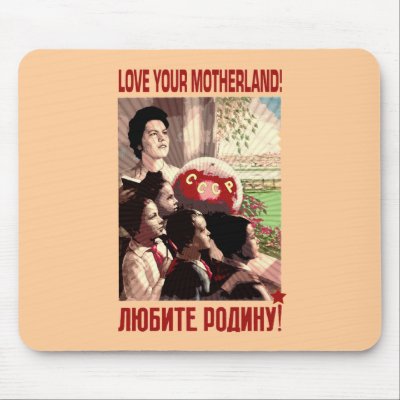 CCCP SSSR MOTHERLAND MOUSE MATS by Sofia_Youshi