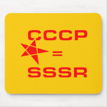CCCP SSSR SOVIET UNION 1 mousepads by Sofia_Youshi CCCP SSSR SOVIET UNION 1 mousepads