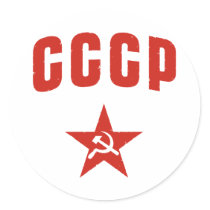 CCCP stickers