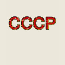 CCCP T-Shirt by ruderetro CCCP T-Shirt