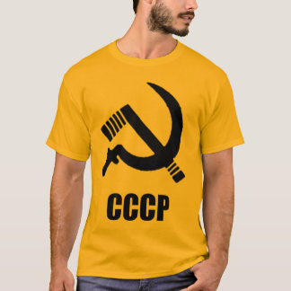 cccp hockey shirt