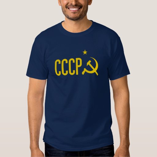 cccp t shirt amazon