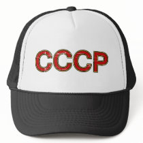 CCCP Trucker Hat
