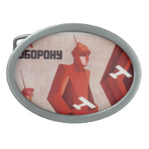 CCCP URSS propaganda poster buckle belt Belt Buckle