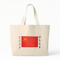 CCCP, USSP bags