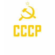 CCCP/USSR Dark T-Shirt