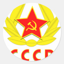 cccp ussr hammer and sickle emblem round sticker