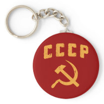 cccp vintage russian ussr hammer and sickle keychains