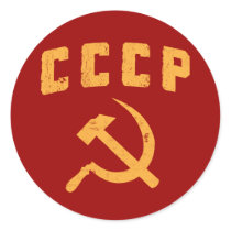cccp vintage russian ussr hammer and sickle sticker
