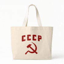 cccp vintage ussr hammer and sickle canvas bags