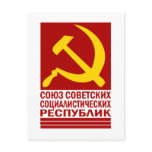 CCCP with Hammer and Sickle Post Cards