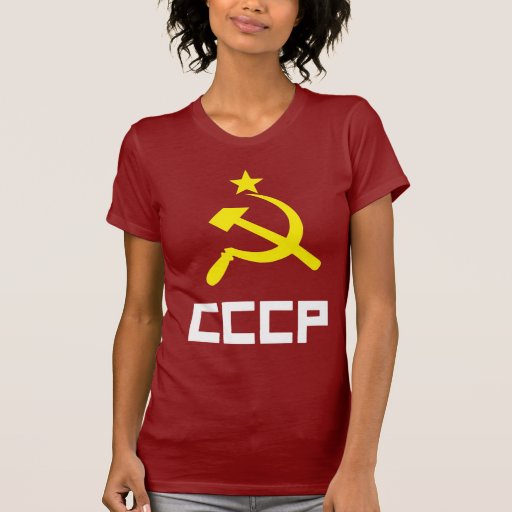 cccp t shirt amazon