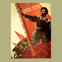 CCCP World Pride posters