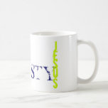 ccs, I'm Thirsty For Jesus mugs