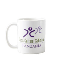 CCS Tanzania Mug